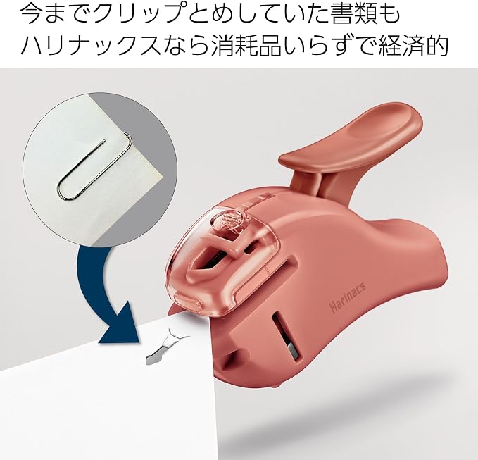 Kokuyo Stapleless Stapler, Harinacs Handheld Staple-Free, Portable Holeless - Image 5