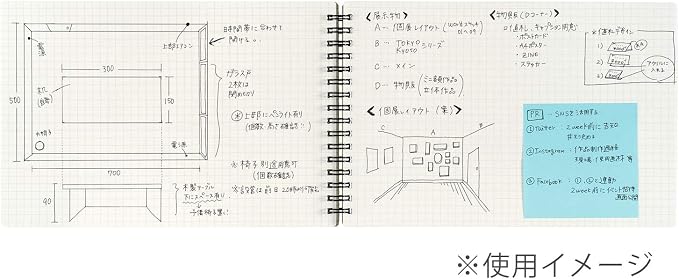 Maruman Mnemosyne Grid Notebook- Vertical A5 Layout, 5.83" x 8.27", 70 Sheets / - Image 6