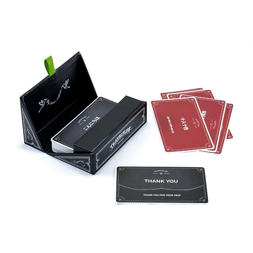 Japanese Flash Cards - Image 2