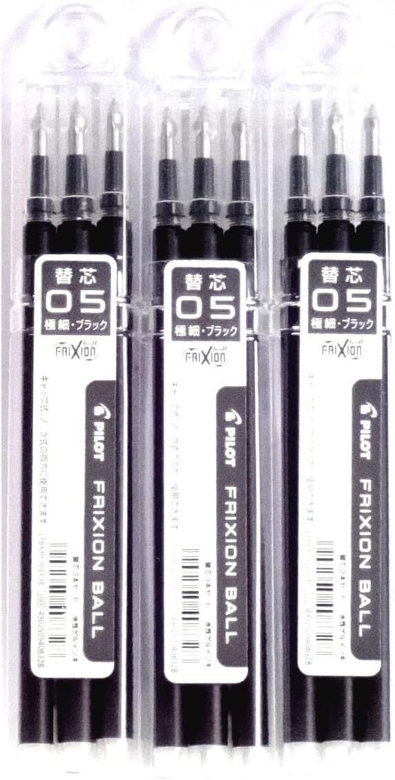 Pilot Frixion Gel Ink Pen Refill 05, 3 Refills X 3 Pack/total 9 Refills by PilotCorporationofAmerica