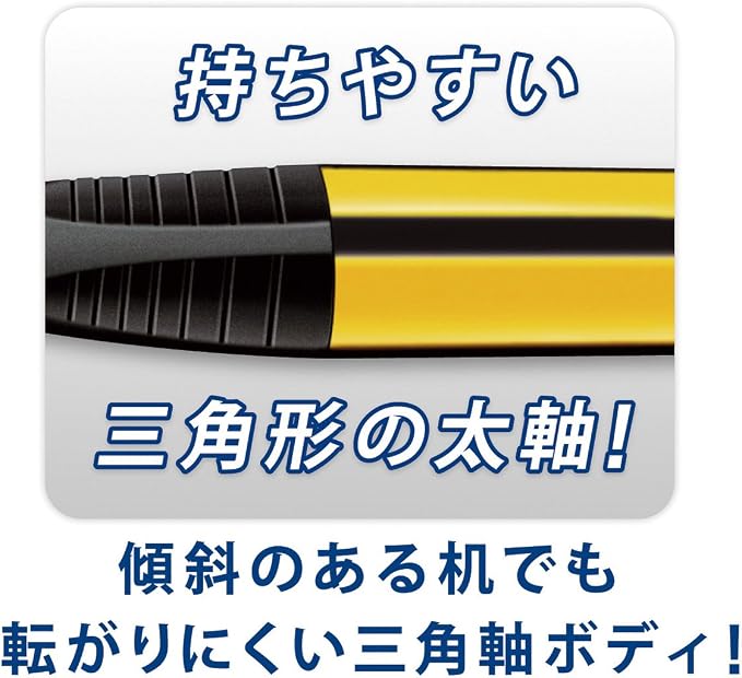 Staedtler Mechanical Pencil 1.3 mm - Image 3