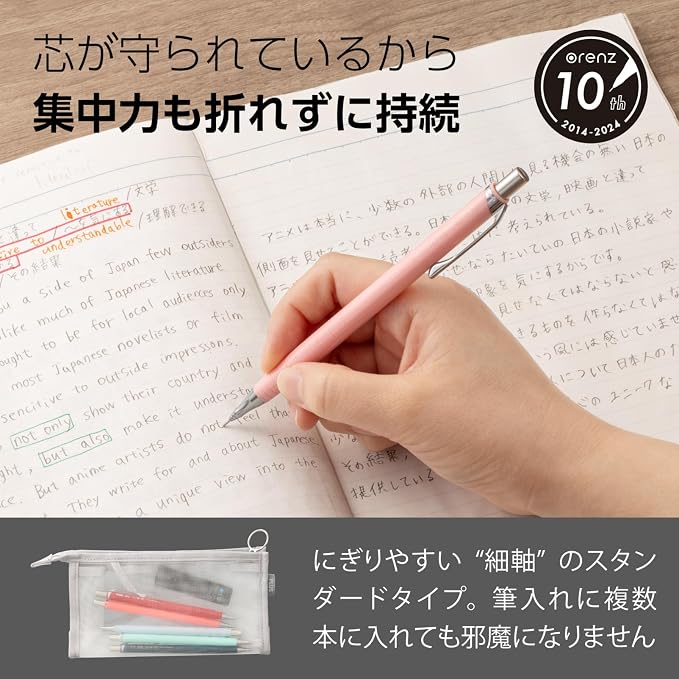 Pentel Core Not Break Mechanical Pencil, Peach Pink - Image 3