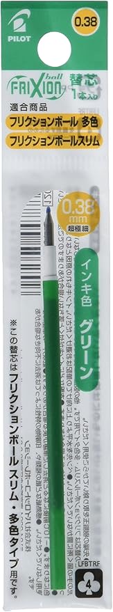 Pilot Frixion Ball Pen 038 Refill by PilotCorporationofAmerica