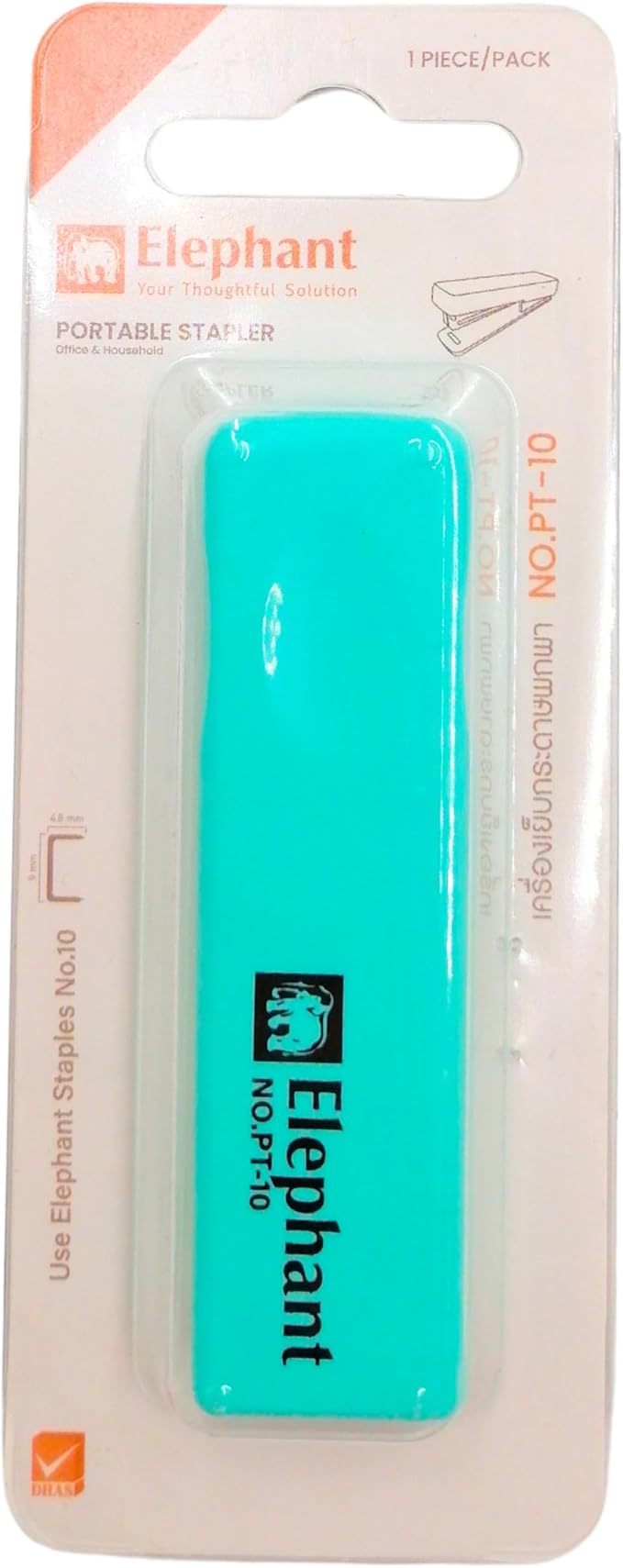 Mini Stapler, Small Stapler, Thin Flat Compact Portable Pocket Slim Cute - Image 9
