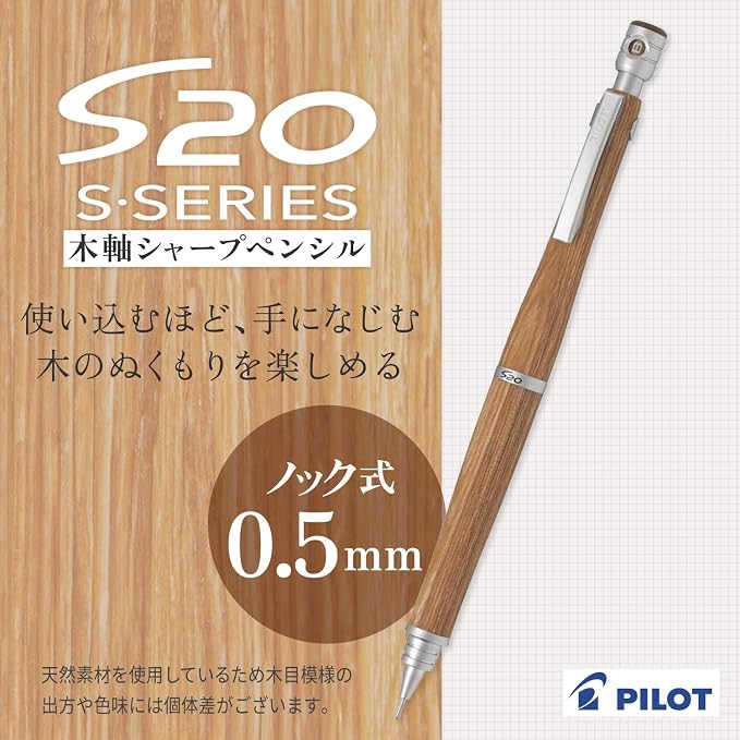 Pilot Mechanical Pencil - Image 2