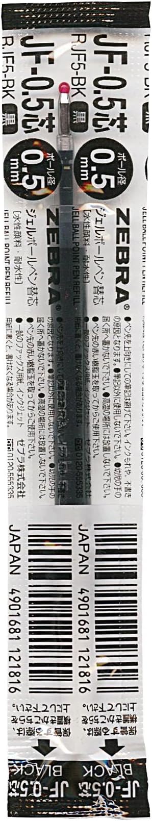 Zebra Sarasa B-RJF5-BK Gel Ballpoint Pen Refills, JF-0.5 Lead, 10 Pieces by ZebraPen