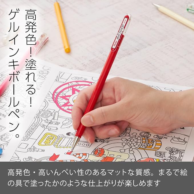 Pentel Matte Hop Red Color Ballpoint Pen - Image 2