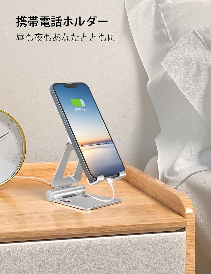 Nulaxy Dual Folding Cell Phone Stand, Fully Adjustable Foldable Desktop Phone - Image 2