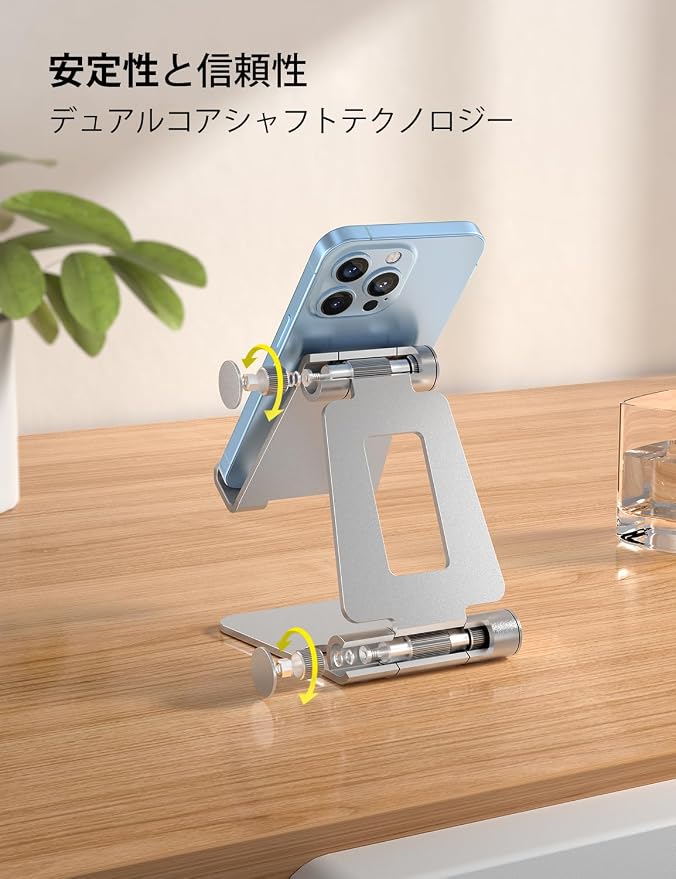 Nulaxy Dual Folding Cell Phone Stand, Fully Adjustable Foldable Desktop Phone - Image 4