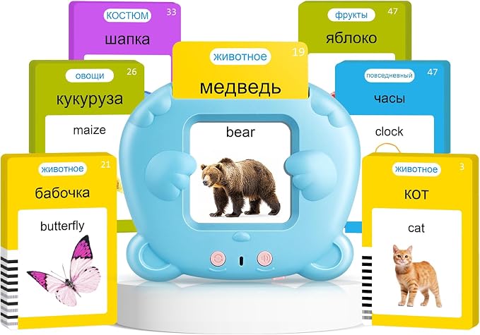 Russian & English Talking Flash Cards by AHJ