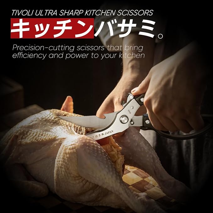 TIVOLI Poultry Shears Black, Japanese Kitchen Shears Heavy Duty - Image 3
