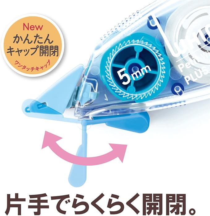 Plus WH-814-3P Correction Tape, 0.2 inches - Image 7