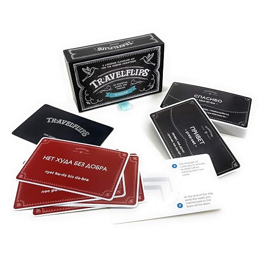 Russian Flash Cards - Image 5