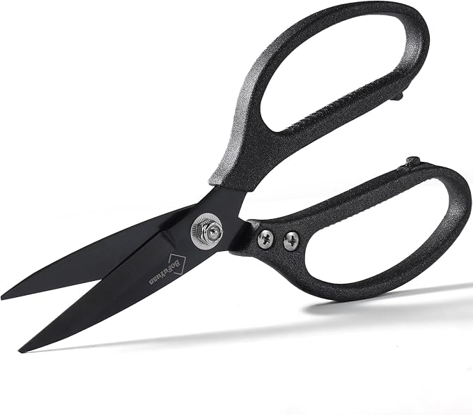 BoFuYuan 8.5 Inch Multipurpose Heavy Duty Scissors, Frosted Grey | Japanese by BoFuYuan