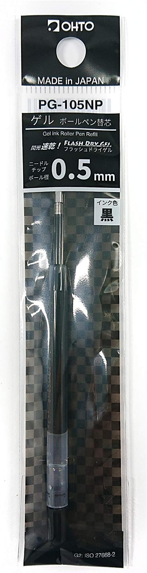 OHTO Flash Dry Gel Ballpoint Pen Refill 0.5mm PG-105NP by Unknown