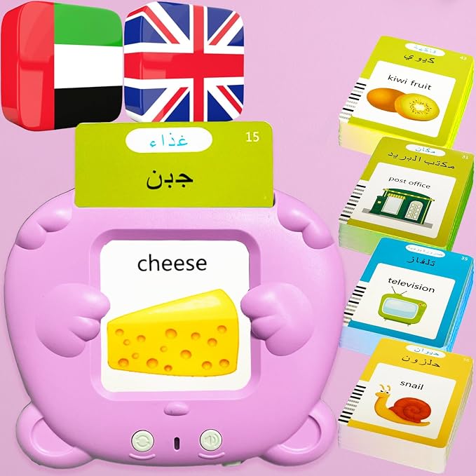 Bilingual Talking Flash Cards for Kids by MoLingvora