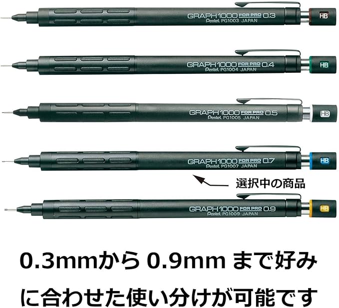 Pentel Mechanical Pencil, Graph 1000 - Image 7