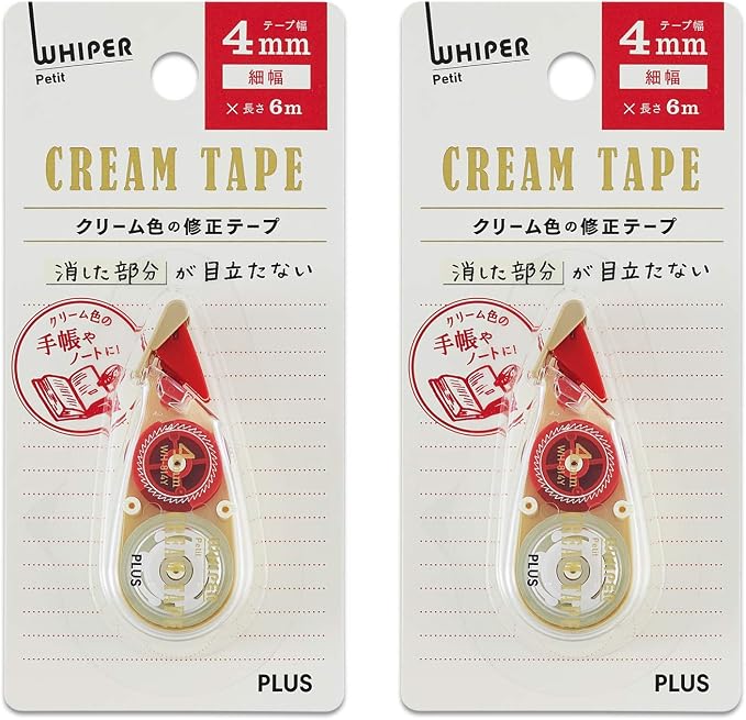 PLUS WH-814Y Correction Tape, Cream Tape, 0.2 inches, 51-642 x 2 - Image 7