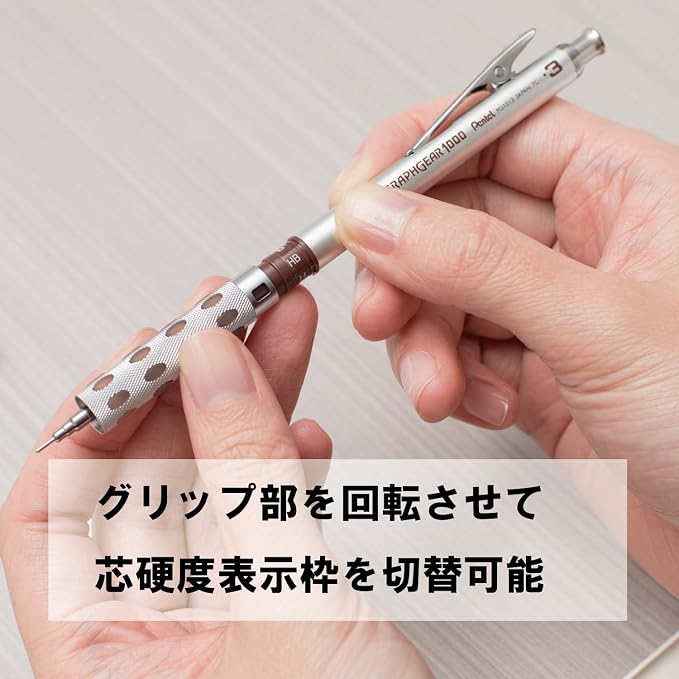 Pentel Graphgear 1000 Mechanical Drafting Pencil 0.3mm Brown - Image 6