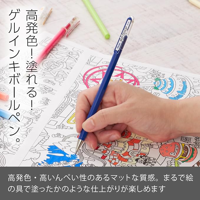 Pentel Color Ballpoint Pen, Matte Hop - Image 2