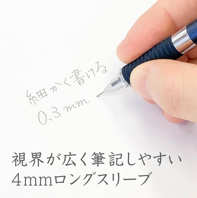 Staedtler 0.3mm Mechanical Pencil Night Blue Series - Image 3
