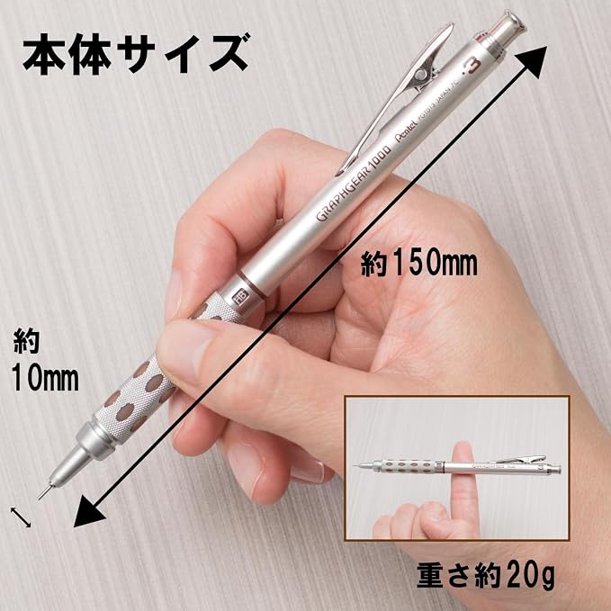 Pentel Graphgear 1000 Mechanical Drafting Pencil 0.3mm Brown - Image 2