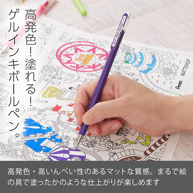 Pentel Matte Hop Violet Color Ballpoint Pen - Image 2