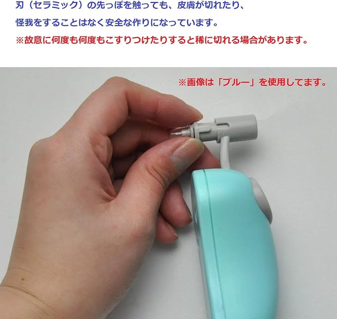 HARAC Handheld Paper Cutter, Japanese Kids Safe Hand Paper Trimmer Tool - Image 8