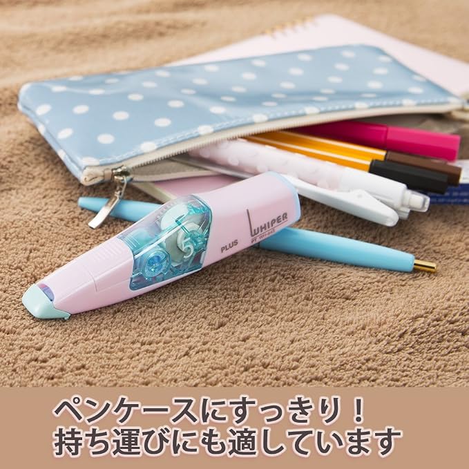 PLUS Plus Correction Tape Whiter PT 0.2 inch Main Unit, 3 Colors - Image 3