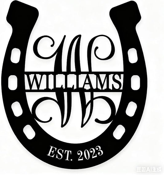 Personalized Horseshoe Metal Sign by ENFODREAM
