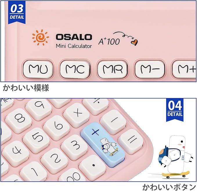 Pendancy Pink Calculator for Kids, Cute Small Calculators Desktop 12 Digit, Basic Function Large LCD Display Big Buttons, for Office, School, Home Use OS-A100 (Pink)-DeskLoop Office