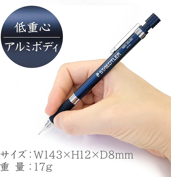Staedtler 0.9mm Mechanical Pencil Night Blue Series - Image 2