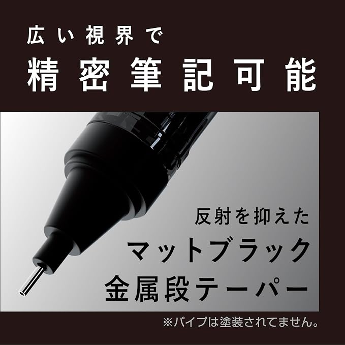 Tombow Mechanical Pencil 0.5mm MONO Monograph Tune Deep Green DPA-165D - Image 5