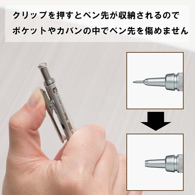 Pentel Graphgear 1000 Mechanical Drafting Pencil 0.3mm Brown - Image 4