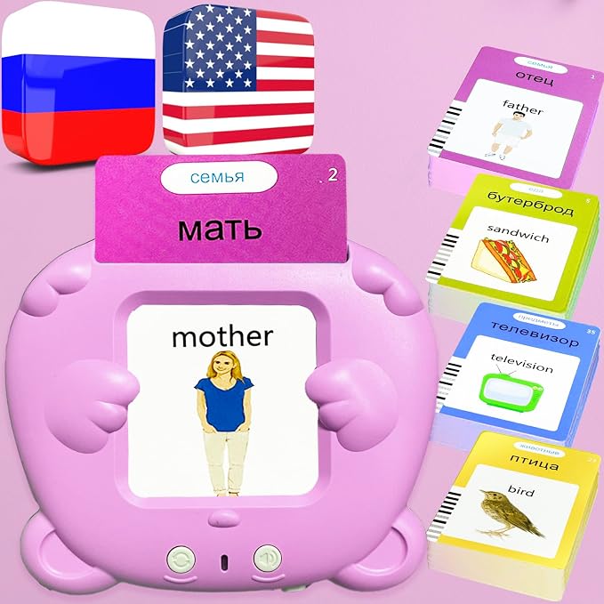 Bilingual Talking Flash Cards for Kids by MoLingvora
