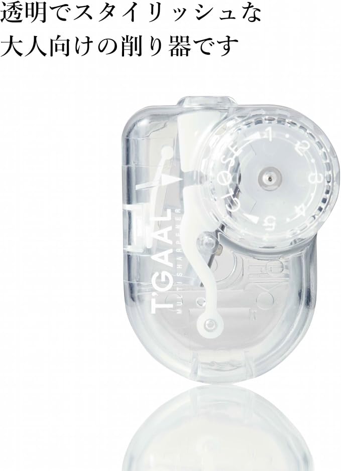 KUTSUWA Hi LiNE T'GAAL Angle Adjustable Pencil Sharpener | Clear, 1 ea. - Image 2