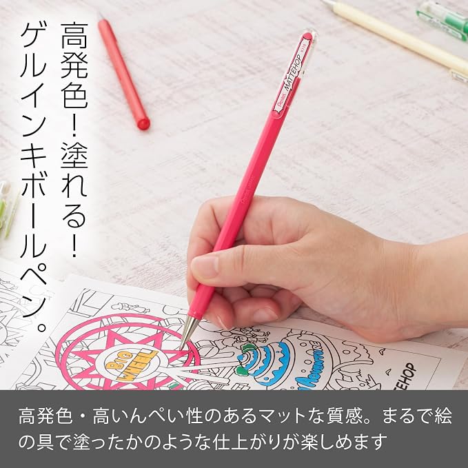 Pentel Matte Hop Pink Color Ballpoint Pen - Image 2