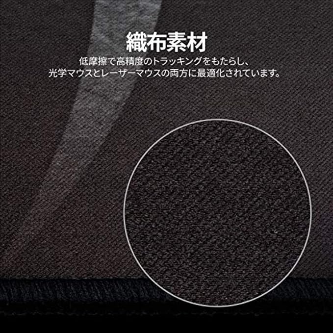 Corsair MM300 - Anti-Fray Cloth Gaming Mouse Pad - High-Performance Mouse Pad - Image 9