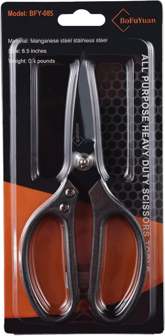 BoFuYuan 8.5 Inch Multipurpose Heavy Duty Scissors, Frosted Grey | Japanese - Image 7