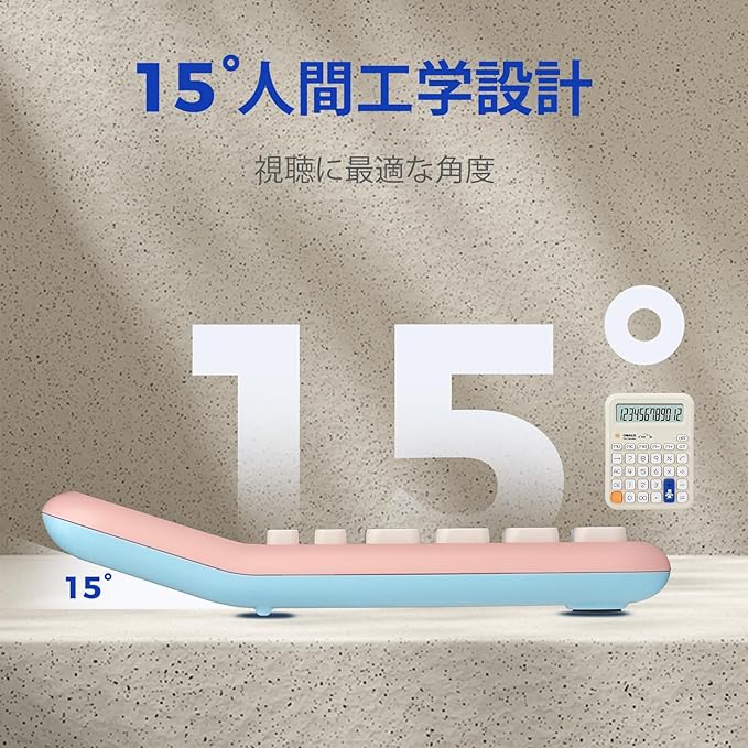 Pendancy Pink Calculator for Kids, Cute Small Calculators Desktop 12 Digit, Basic Function Large LCD Display Big Buttons, for Office, School, Home Use OS-A100 (Pink)-DeskLoop Office