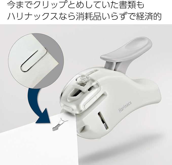 Kokuyo Stapleless Stapler, Harinacs Handheld Staple-Free, Portable Holeless - Image 5