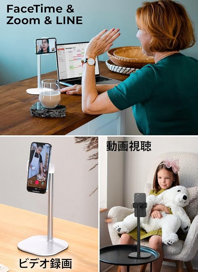 COOPER ChatStand, Adjustable Cell Phone Stand - Image 7