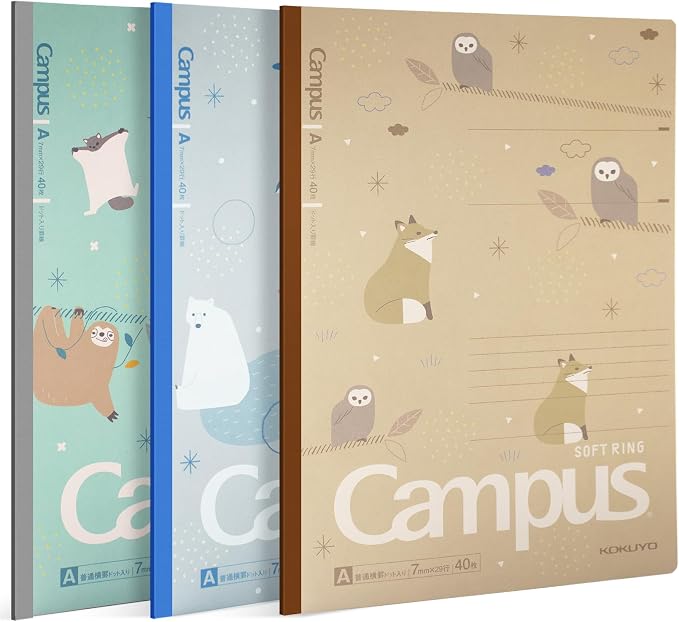 KOKUYO Composition Notebooks, 3 Pack Campus B5 Comp Book by KokuyoUS