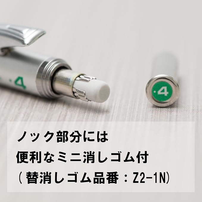 Pentel Graph Gear 1000 Mechanical Drafting Pencil 0.4mm Green - Image 7