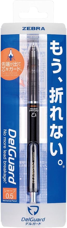 Zebra DelGuard 0.5mm Lead Mechanical Pencil - Image 5