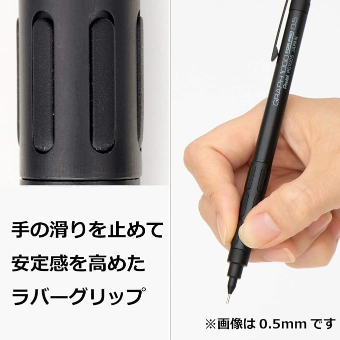Pentel Drafting Pencil Graph for Pro - Image 5