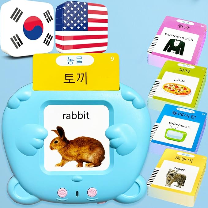 Bilingual Talking Flash Cards for Kids by MoLingvora