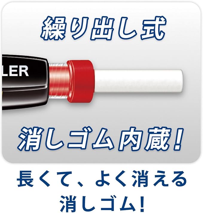 Staedtler Mechanical Pencil 1.3 mm - Image 5