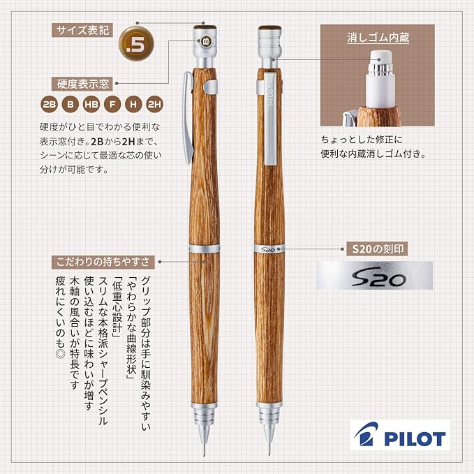 Pilot Mechanical Pencil - Image 4
