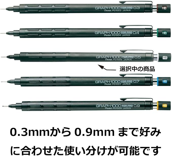 Pentel Drafting Pencil Graph for Pro - Image 7